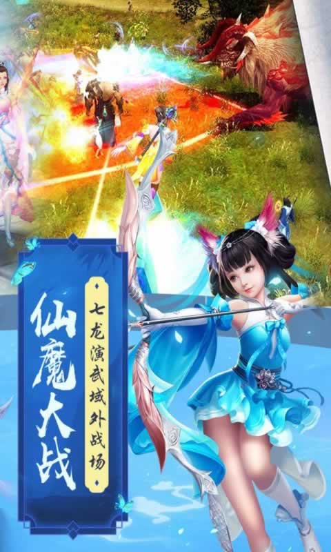 十世天尊好玩吗 十世天尊玩法简介
