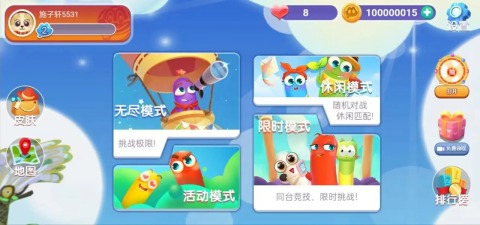 蛇王争霸截图3