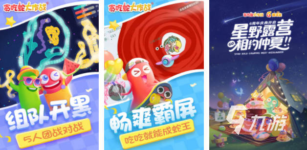 可以联机不用网络的游戏推荐 2023经典单机手游大合集