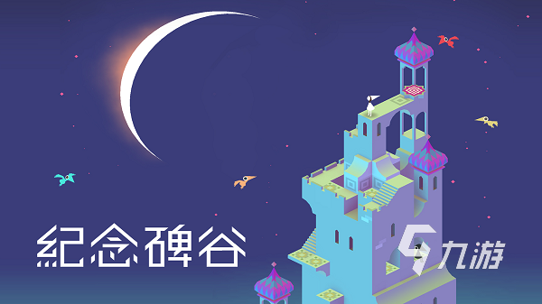 2023年比原神更好玩的游戏合集 比原神还好玩的手游推荐