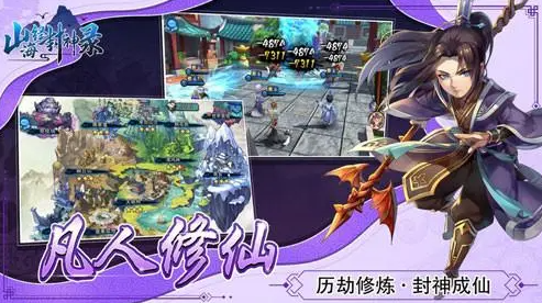 十大最佳文字冒险游戏哪些好玩2023 热门的文字冒险手游推荐截图