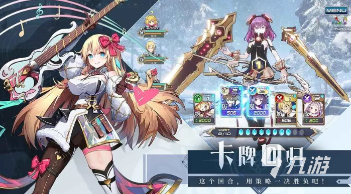 代號ma公測時間 測試時間以及玩法詳解?