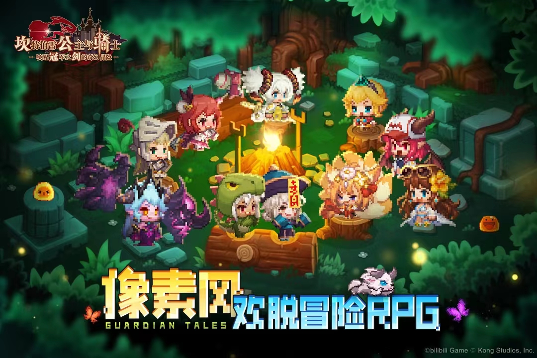 2023超级好玩的像素游戏有哪些 热门的像素手游分享截图