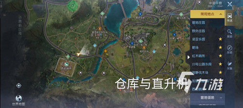黎明觉醒中部平原打卡点在哪 黎明觉醒生机中部平原打卡点位置分享