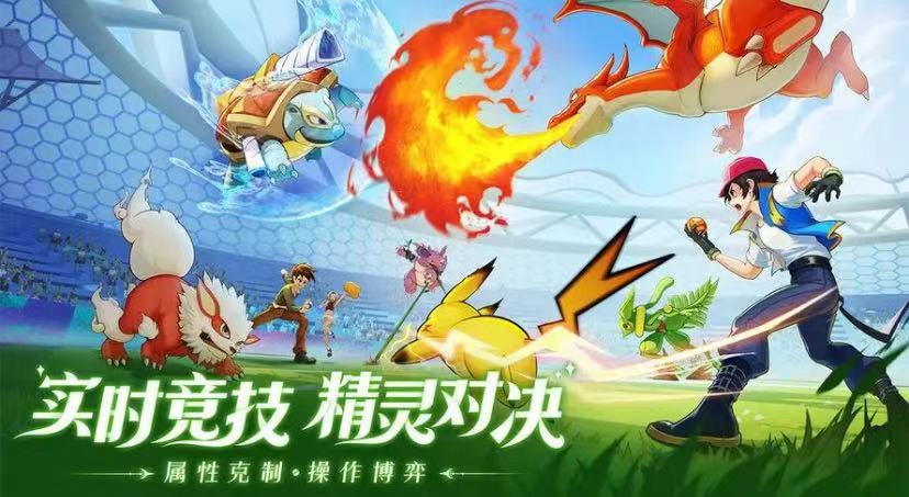 当前很火的游戏排行榜2023 人气高的手机游戏推荐
