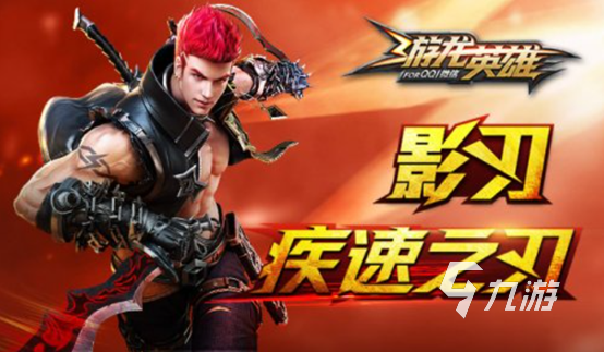 好玩的格斗联机游戏排行榜2023 好玩能联机的格斗游戏top5