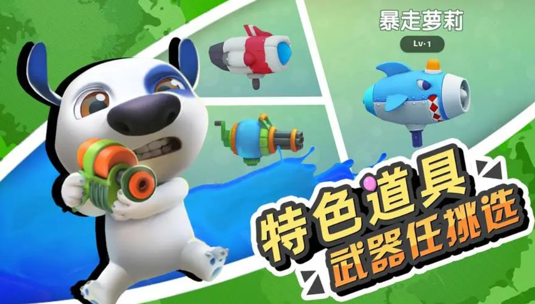 有哪些联机玩的游戏推荐 热门的联机游戏有哪些2023