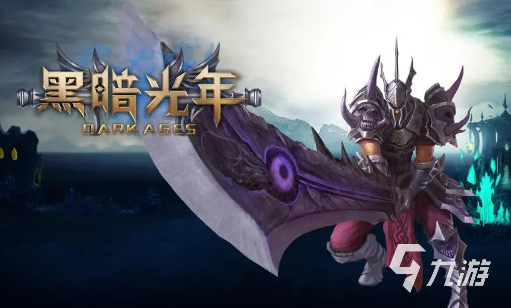 有哪些不用做任务的传奇手游排行榜 好玩的传奇游戏分享2023