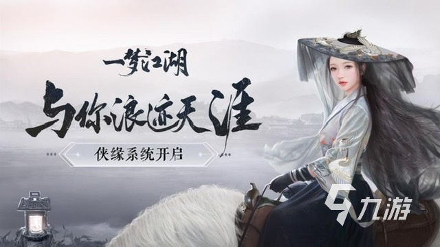 手游3d游戏排行榜分享2023 大型3D画面精美的手游有哪些