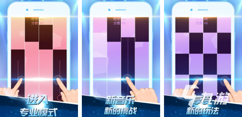 流行的类似弹一弹的游戏合集 跟弹一弹类似的手游大全2023