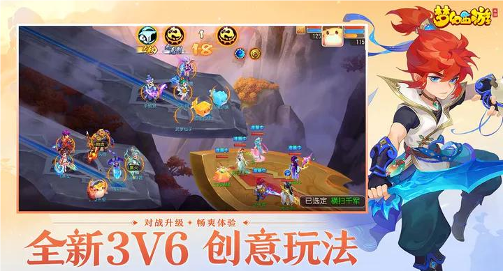 梦幻西游服战号多少钱交易 梦幻西游服战号买卖平台分享