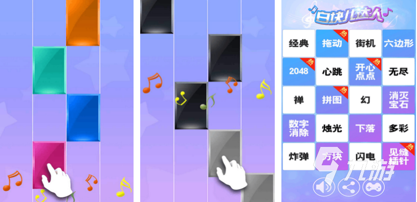流行的类似弹一弹的游戏合集 跟弹一弹类似的手游大全2023