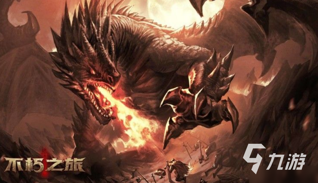 非常好玩的魔幻手游有哪些 2023值得游玩的魔幻游戏大全