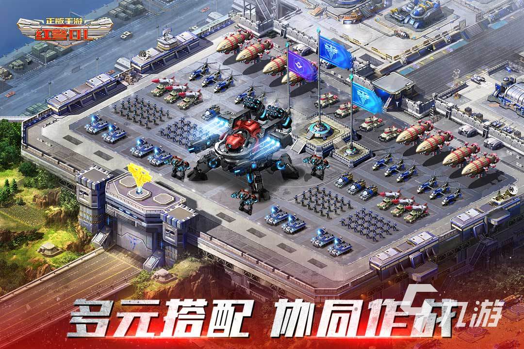 盘点80后小时候玩过的游戏有哪些 80后爱玩的经典老游戏推荐2023