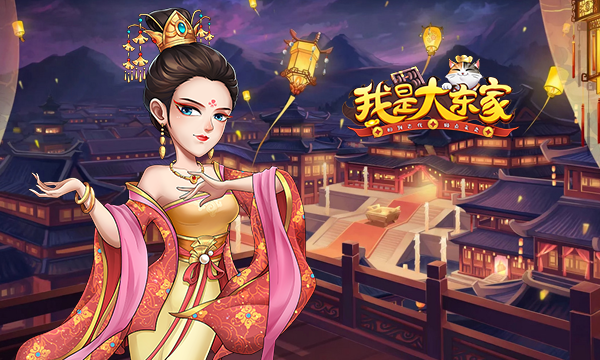 可以挂机的手游推荐 2023好玩的挂机手游前6名