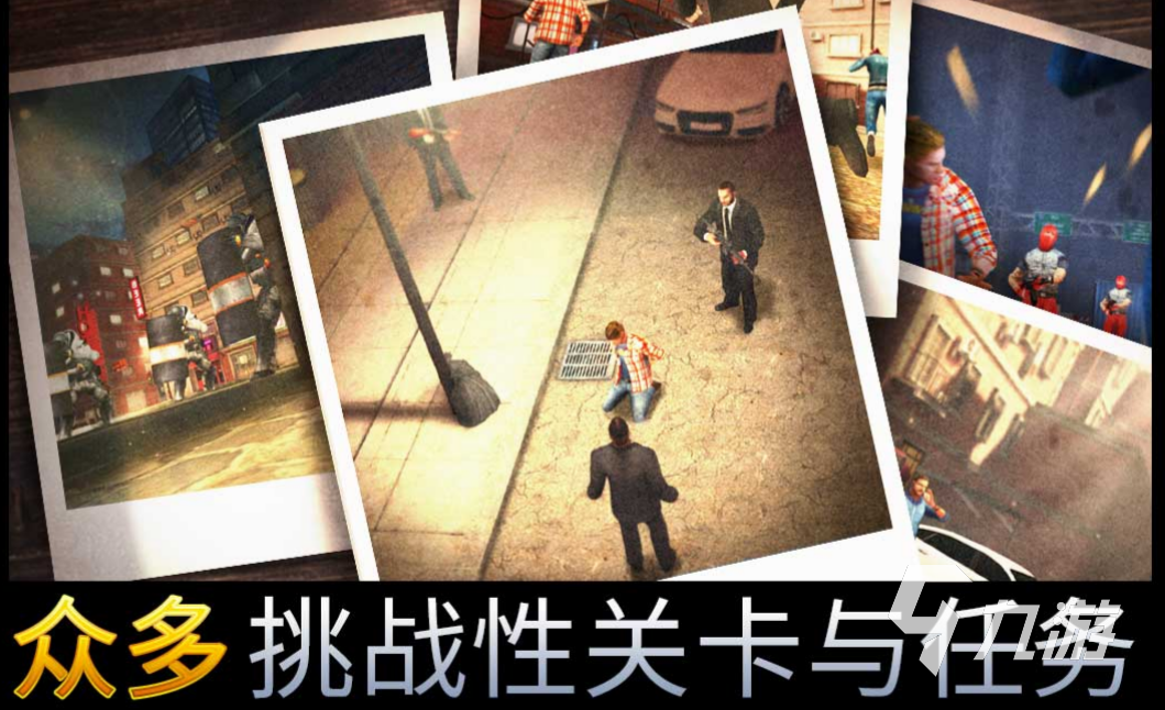 类似僵尸前线3d的游戏有哪些 流行的僵尸题材的手游排行榜2023