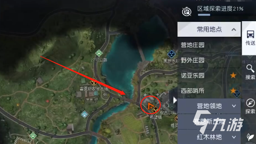 黎明觉醒医师的提醒宝藏怎么完成 黎明觉醒生机医师的提醒宝藏完成攻略