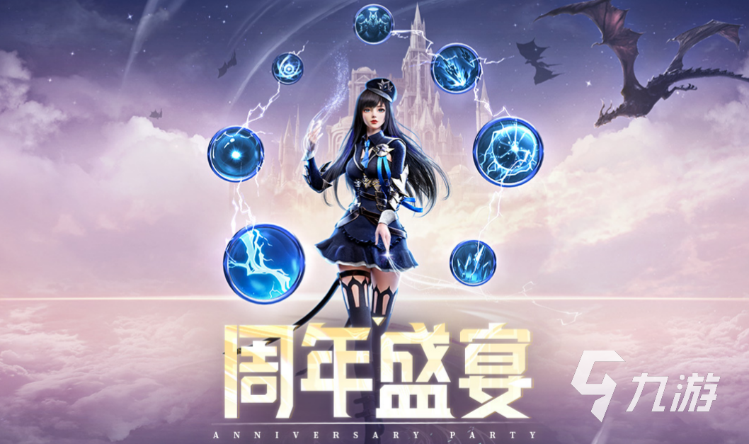 好玩的精灵对战游戏top5 经典的精灵游戏前五名2023