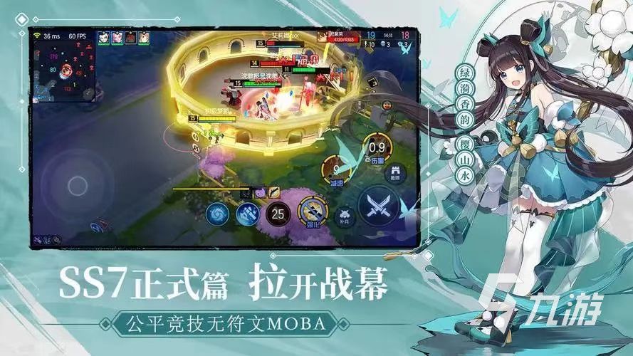 2023有没有六人玩的游戏推荐 适合多人组队玩的游戏合集