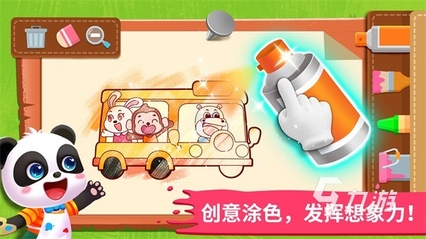 儿童室内玩的游戏有哪些 可以居家玩的儿童手游下载推荐2023