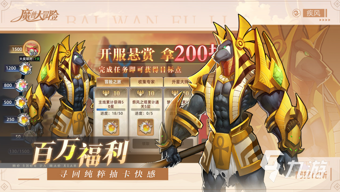 有哪些好玩的大型单机游戏合集 精品单机游戏盘点2023