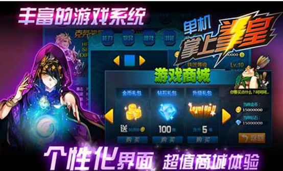 推荐近几年好玩的单机游戏合集2023 热门的单人游戏下载分享