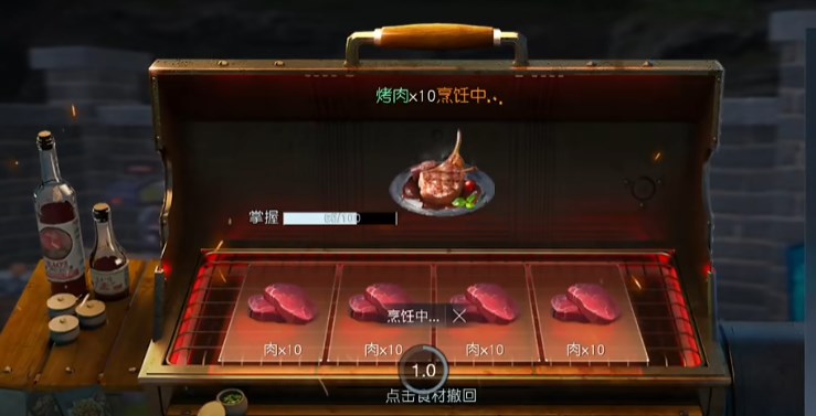 黎明觉醒采集技能怎么升级 黎明觉醒生机快速提升采集等级方法