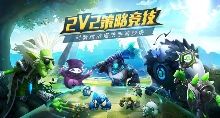 未知世界攻略图文介绍 未知世界的探险攻略