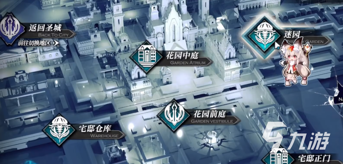 千年之旅安装包多大 最新千年之旅预约链接分享
