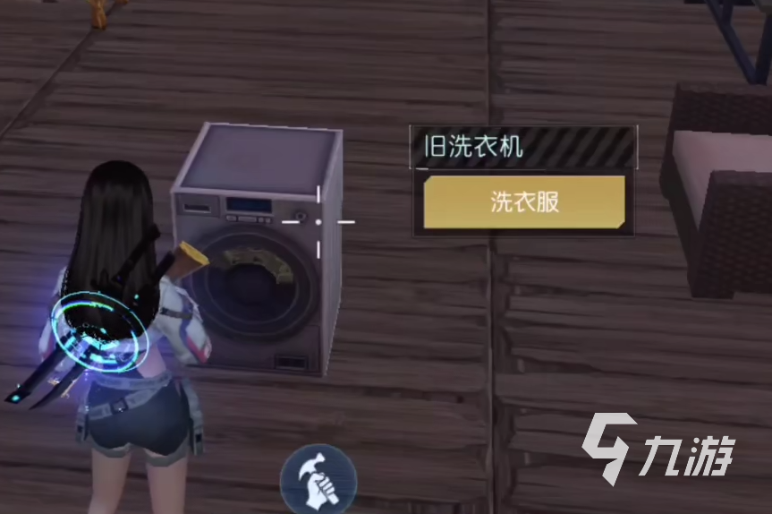 黎明觉醒洗衣机在哪 黎明觉醒生机洗衣机位置说明