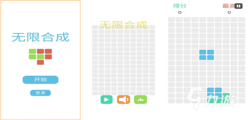 免费的合成车的游戏叫什么 优质的合成类游戏下载2023
