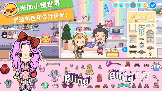 适合和儿童一起玩的游戏推荐2023 好玩的休闲亲子游戏有哪些