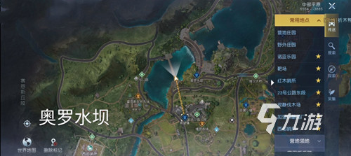 黎明觉醒中部平原打卡点在哪 黎明觉醒生机中部平原打卡点位置分享