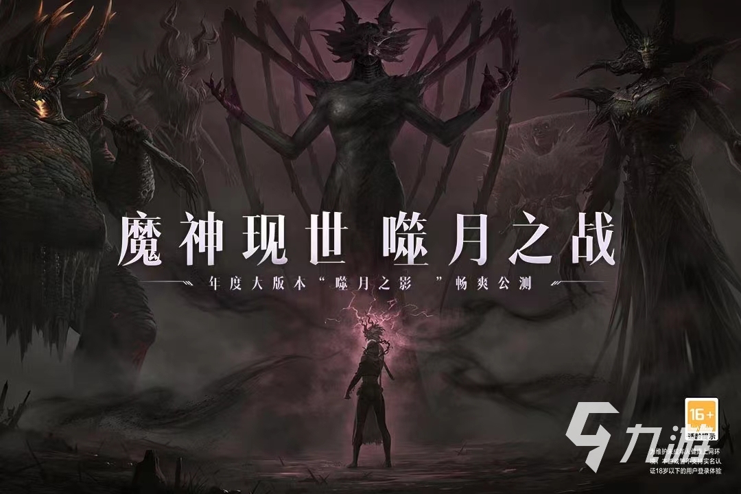 熱門的模仿游戲推薦 2023好玩的模仿游戲有哪些