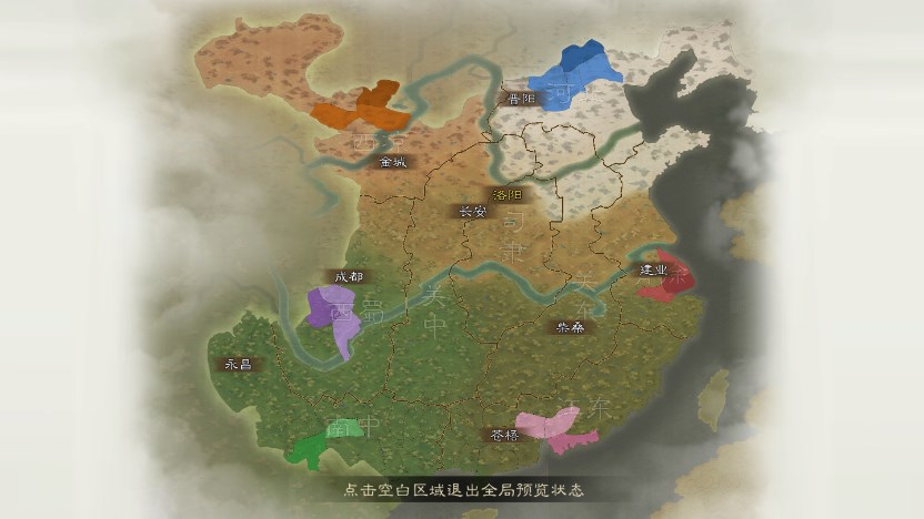 三國(guó)志戰(zhàn)棋版出生地選哪好 三國(guó)志戰(zhàn)棋版出生點(diǎn)選擇建議?