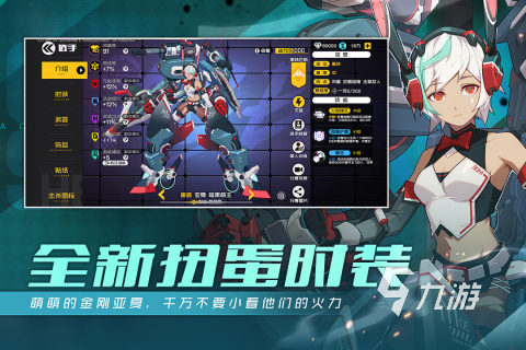 免费的多人联机游戏推荐 2023免费联机手游合集