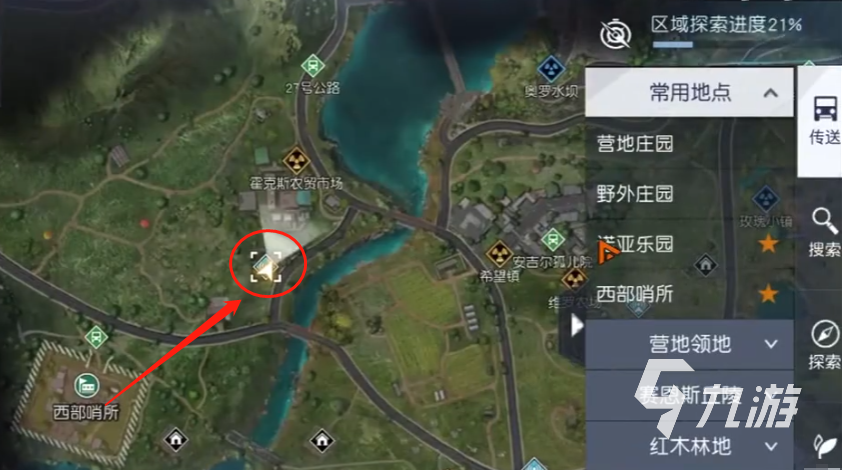 黎明觉醒医师的提醒宝藏怎么完成 黎明觉醒生机医师的提醒宝藏完成攻略