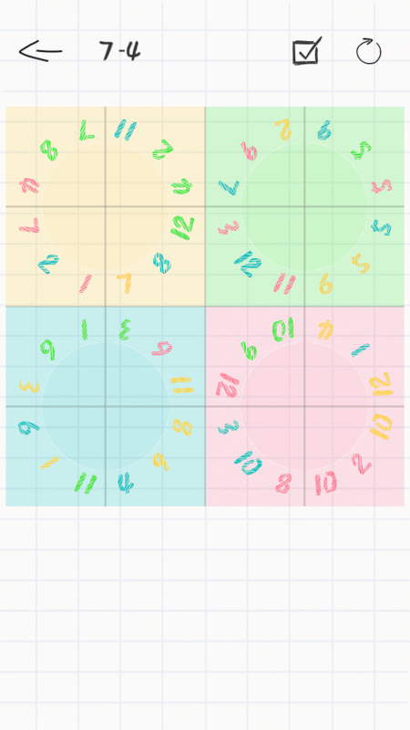 纸面魔方截图4