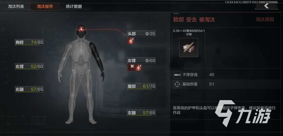 好友同玩的游戏有哪些 2023可以联机的游戏排行榜