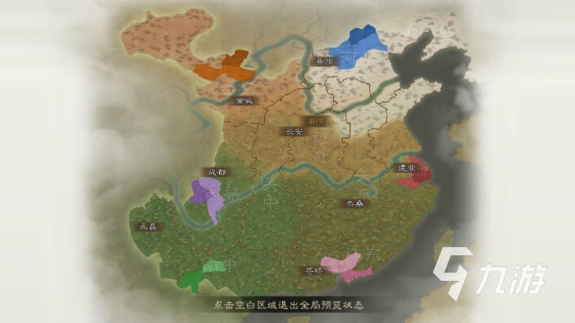 三国志战棋版出生地选哪好 三国志战棋版出生点选择建议​