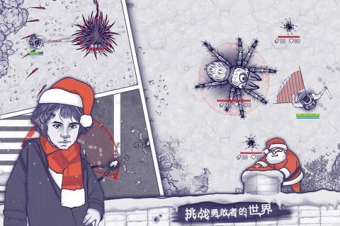 好玩的末日单机手游有哪些2023 无需联网的末日求生类手游排行榜截图