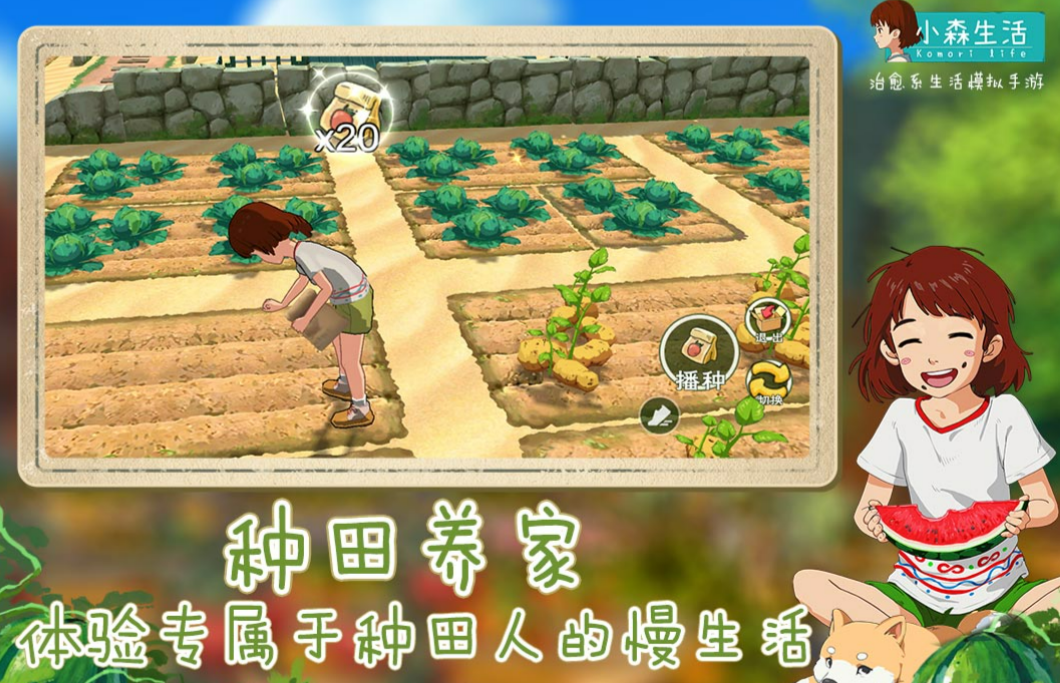好玩的少女钓鱼的游戏有哪些 美少女钓鱼的游戏排行榜2023