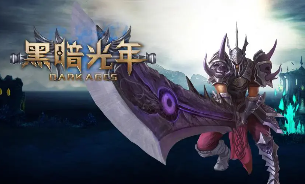 有哪些不用做任务的传奇手游排行榜 好玩的传奇游戏分享2023截图