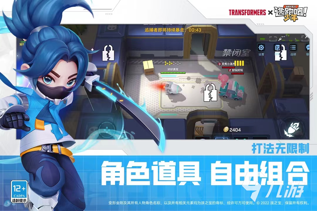 热门的白日梦网络游戏有哪些2023 白日梦网络旗下的游戏推荐
