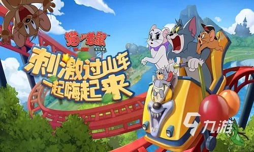 推荐几款好玩的网游大盘点 2023热门耐玩网游推荐