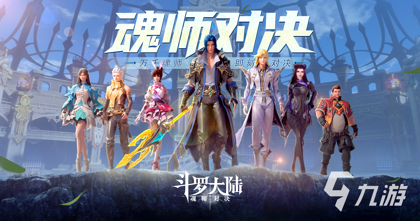 好玩的25d游戏有哪些2023 热门的2.5d游戏排行榜