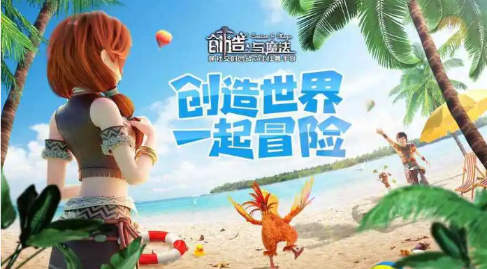 必玩的类似人类游乐场的沙盒游戏 跟人类游乐场差不多的游戏推荐2023