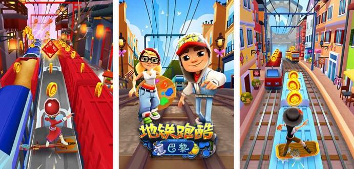 一年级好玩的游戏合集2023 小学生可以玩的游戏下载大全截图