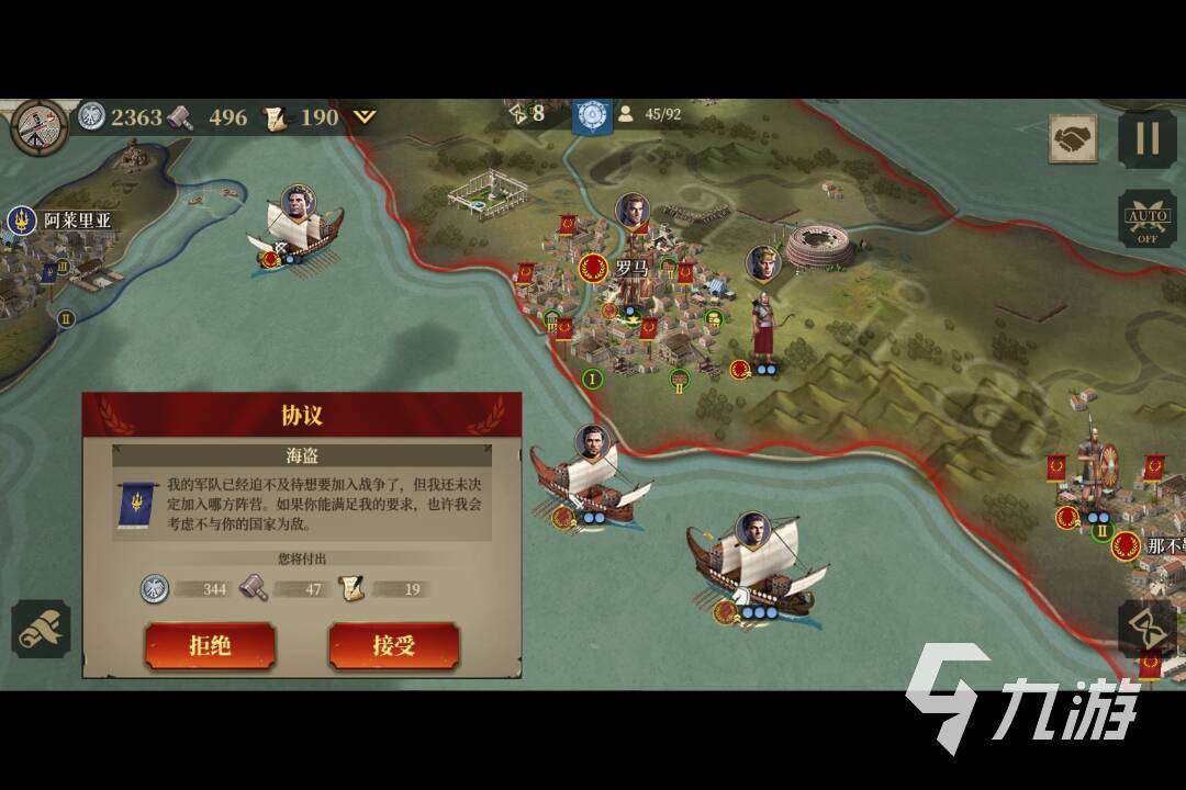 和王者模拟战类似的游戏推荐 五个自走棋类型的游戏合集2023