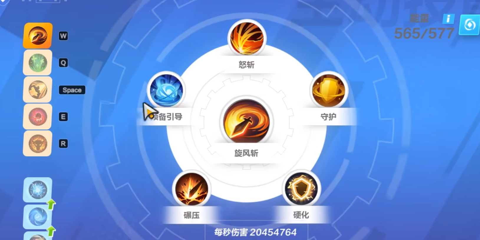 火炬之光无限无限流攻略​​ 火炬之光无限无限流搭配技巧分享